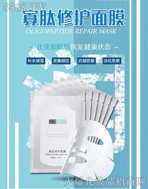 �������o(h��)��Ĥ 25ml