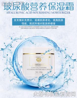 �C��ѩ�wԺ�b������I�B(y��ng)����˪