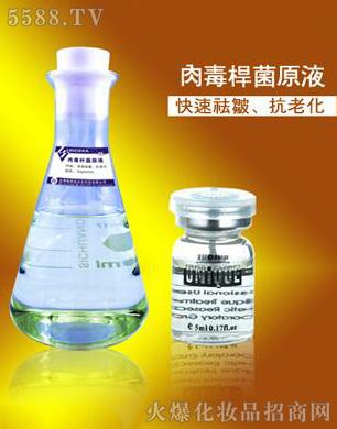 �ⶾ�U��ԭҺ