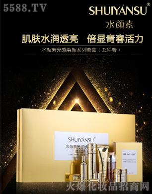 �V��Ʒ��(y��u)���y��(chu��ng)�¿Ƽ����޹�˾��ˮ��ع�П��ϵ���׺У�32���ף�