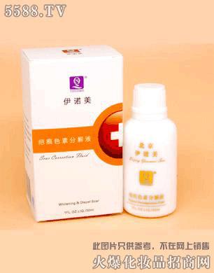 �̺�ɫ�طֽ�Һ