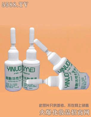 �������Z���Ƽ����޹�˾���������L(zh��ng)ԭҺ