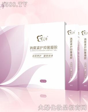 ���˃����Ӿo�o���z