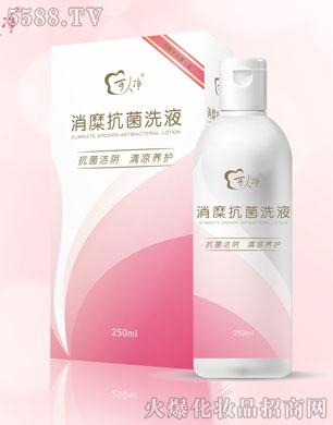 ���˃�����ϴҺ