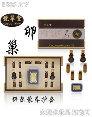 �������栖���B(y��ng)�o��