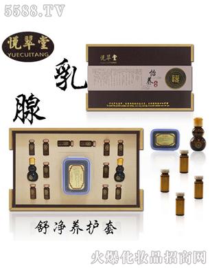 ����������B(y��ng)�o��