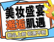 �𱬻��yƷ���̾W(w��ng)