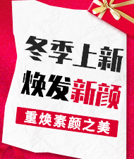 �𱬻��yƷ���̾W(w��ng)