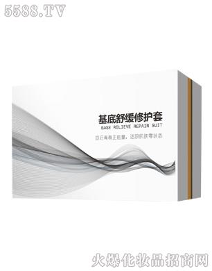 �����澏���o��