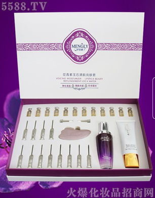 �V�݋������yƷ���޹�˾����(m��ng)���»�������ʯ�弡���w��