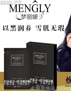 �������Ų�ѩ��С��Ĥ