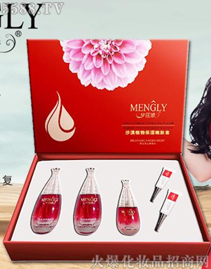 ɳĮֲ�ﱣ�����w��