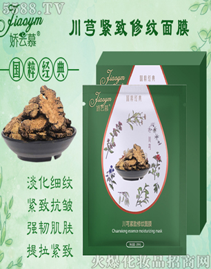 ����Ľ��ܺ�o���޼y��Ĥ