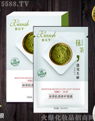 ��Ԋ�AĨ�輡͸���o��Ĥ