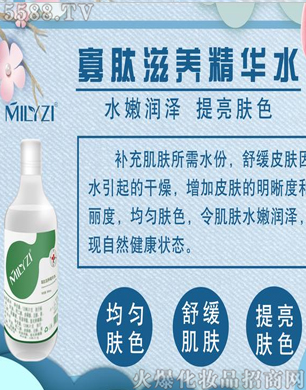 �����˹������B(y��ng)���Aˮ