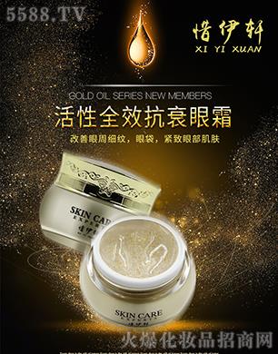 ϧ��܎��(f��)��ݿ�˥���o(h��)��˪