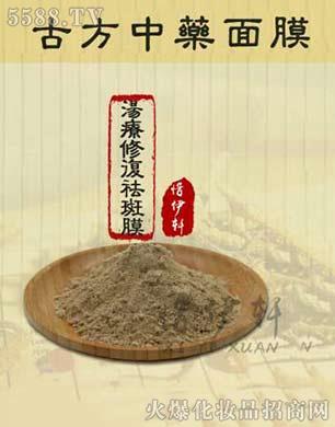 ϧ��܎�����ޏ�(f��)Ĥ