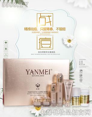 ���wȪ�t(y��)�W(xu��)�o(h��)�wƷ�аl(f��)(�V��)���޹�˾����ȃ��ˬ�w������M����