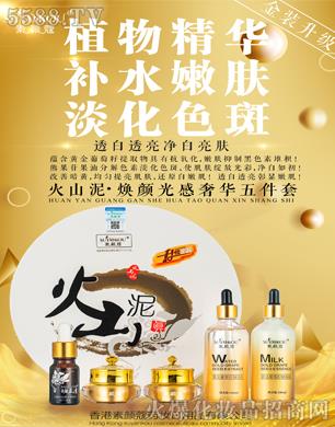 ���ޢ��ɽ���������A����׵���ɫ��