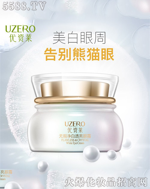 ��(y��u)�Y�R�o(w��)覃���͸����˪