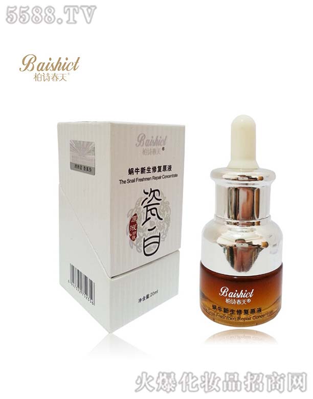 ��Ԋ����΁ţ�����ޏ�ԭҺ