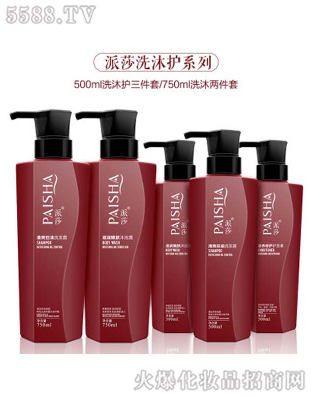 ��ɯϴ���oϵ��