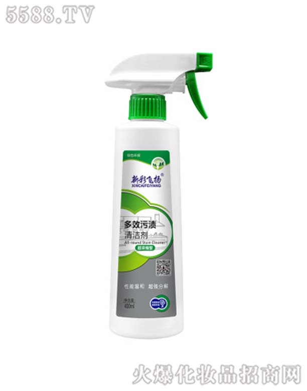 �V����ɯ���yƷ���޹�˾���²��w�P(y��ng)��Ч�۝n�坍��