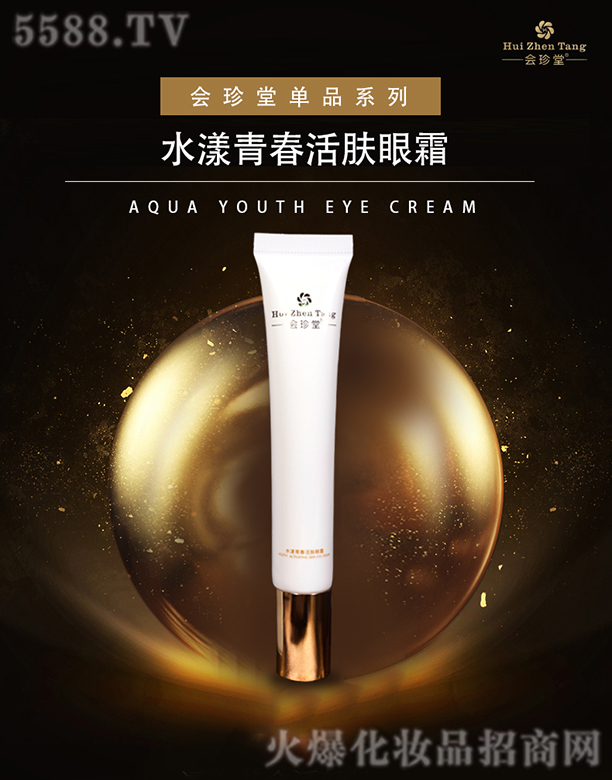 ������ˮ���ഺ���w��˪