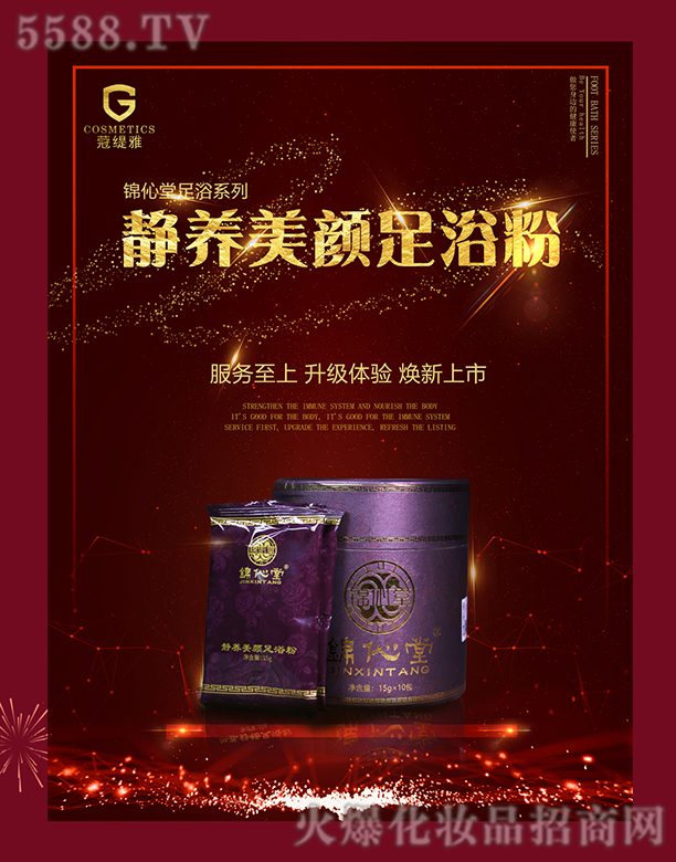 �\�����o�B(y��ng)���?zh��n)�ԡ�?></a><span><a href='http://m.esunlife.cn/biz/koutiya/pro_801674'>�\�����o�B(y��ng)���?zh��n)�ԡ�?/a></span></li>
                                
                                    <li><a href='http://m.esunlife.cn/biz/koutiya/pro_801673'>
                                        <img src=