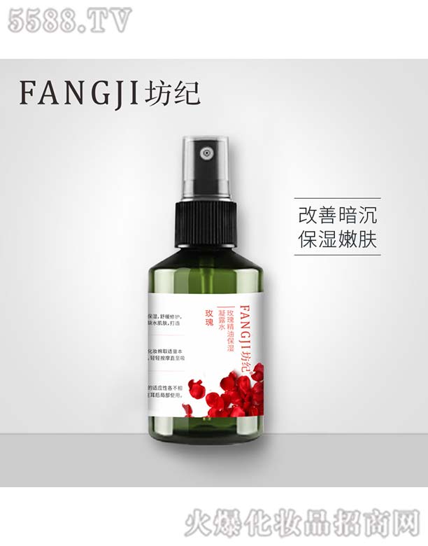 ���oõ�徫�ͱ�����¶ˮ100ml