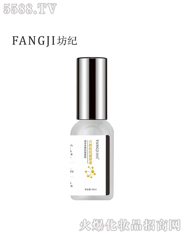 ���o(j��)������ԭҺ50ml