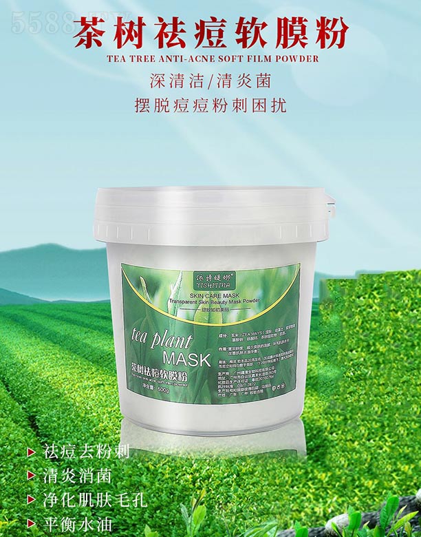 ��Ԋ(sh��)�q�Ȳ��(sh��)�ܛĤ��