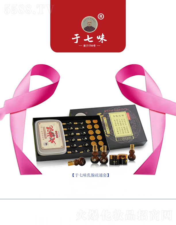 ����ζ������ͨ��