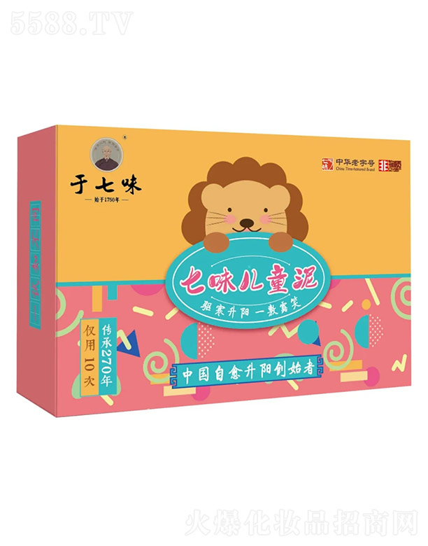 ��ζ��ͯ��