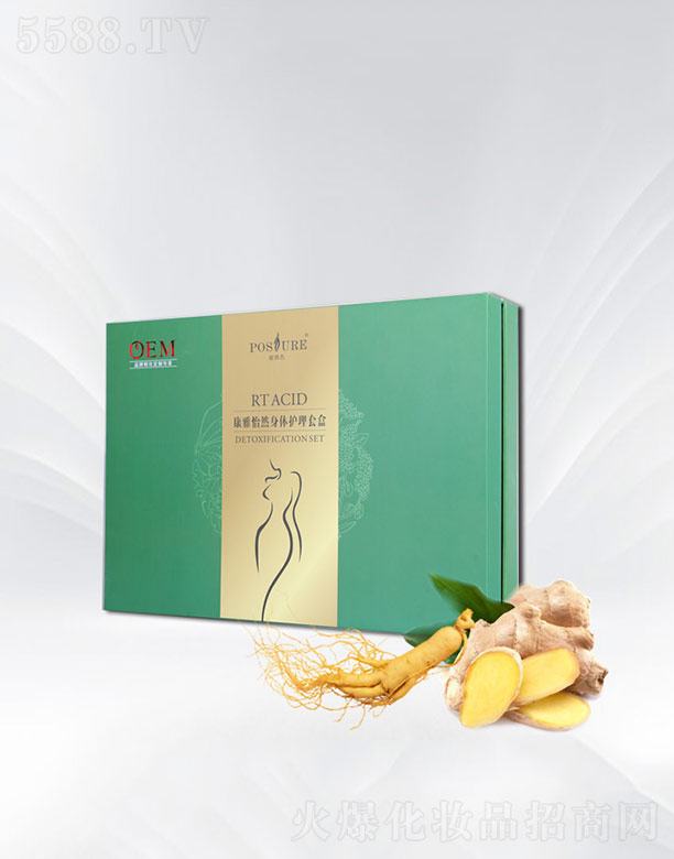 ������Ȼ���w�o���׺�OEM