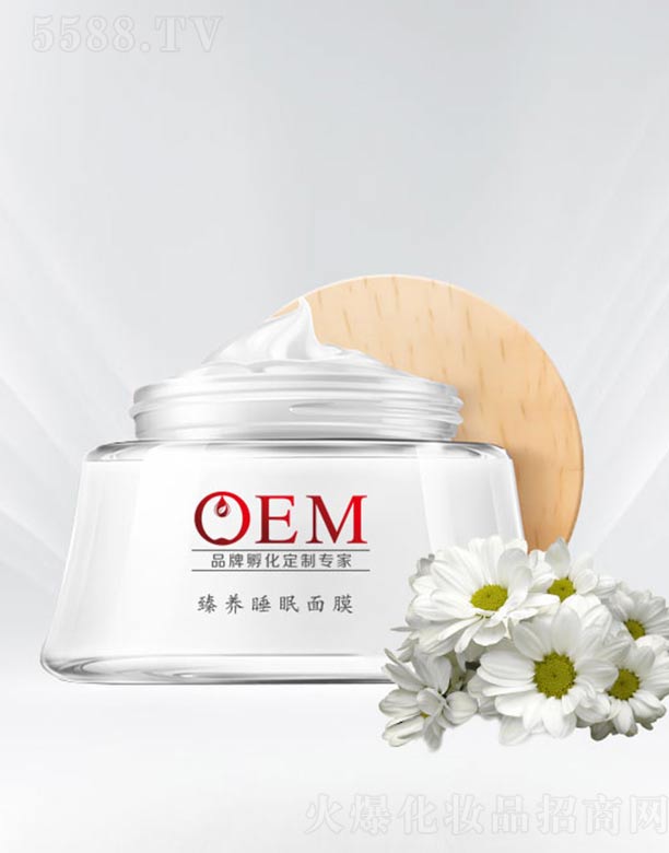 �V���������Ƽ����޹�˾�����B(y��ng)˯����ĤOEM