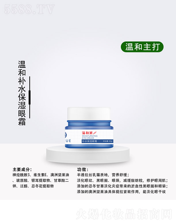 �غ����aˮ������˪