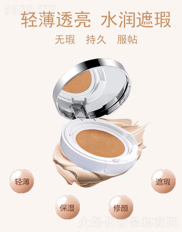 �V�|ِ�������t(y��)ˎ�Ƽ����޹�˾����|BB˪OEM�ӹ�