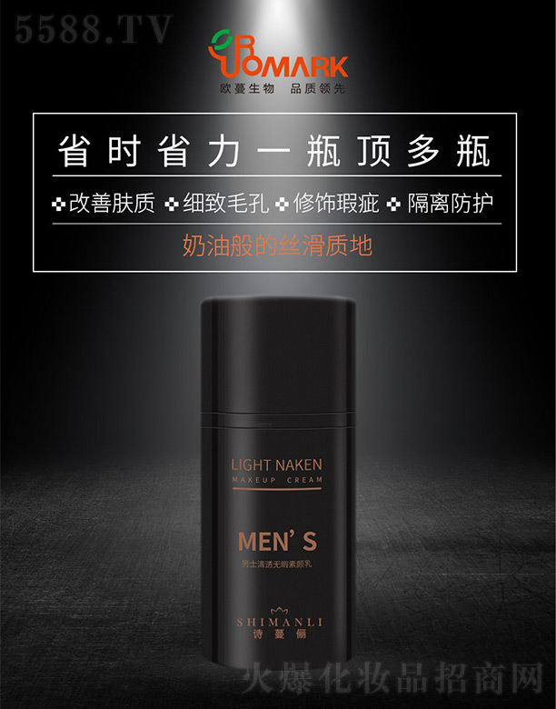 Ԋ(sh��)������ʿ��͸�o(w��)Ͼ�����