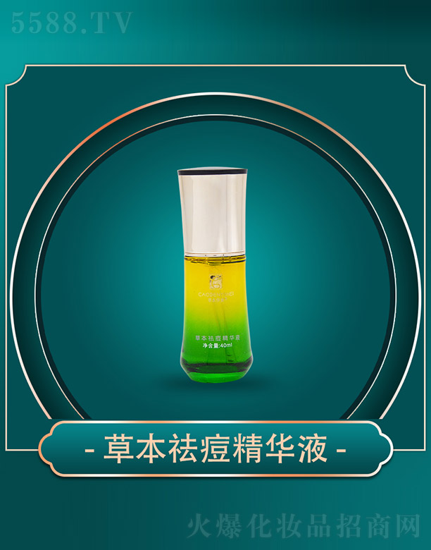 �ݱ������ݱ�����AҺ