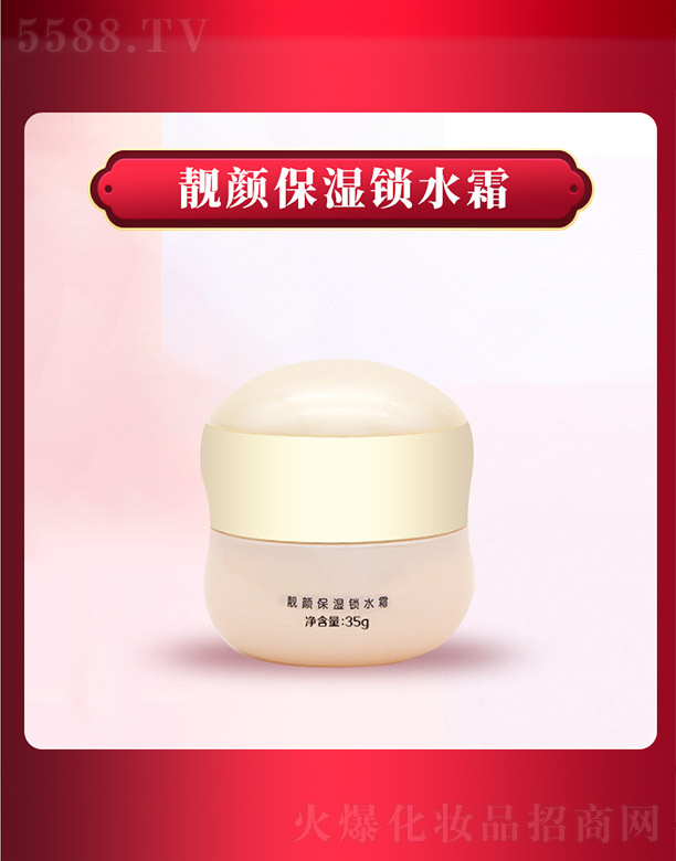 ѩ���m�n����iˮ˪