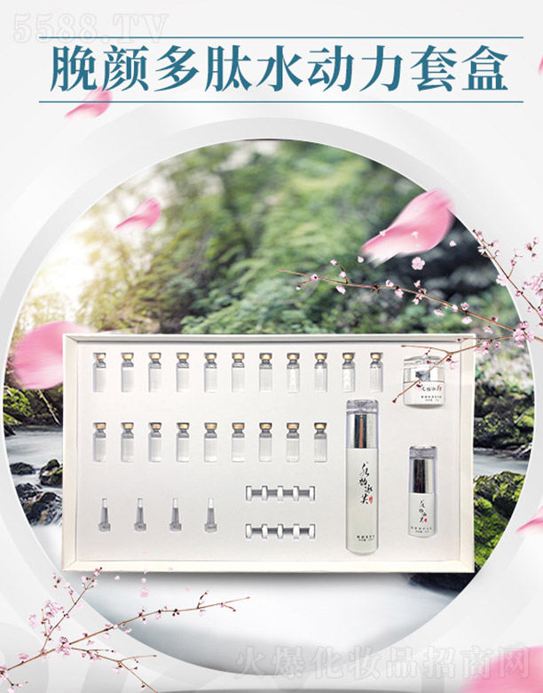 ˮ퍱�ܽÁ���ˮ�����׺�