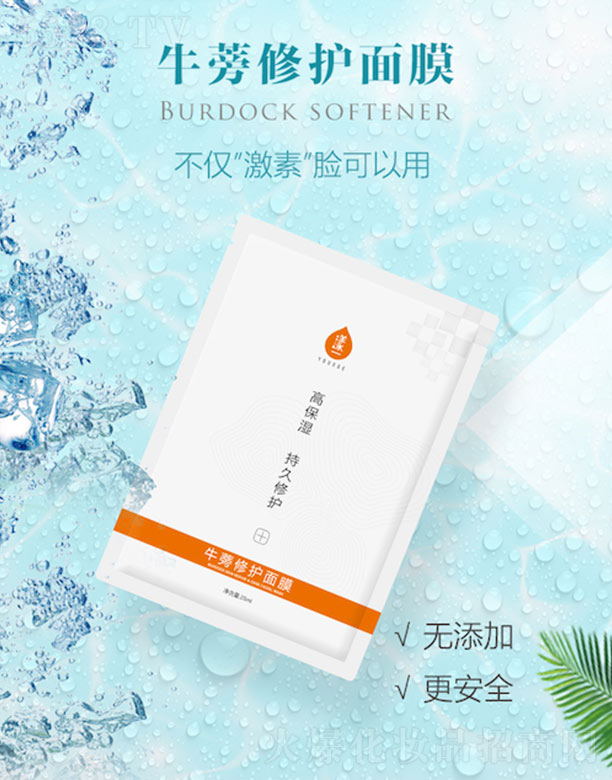 ��һţ�����o��Ĥ