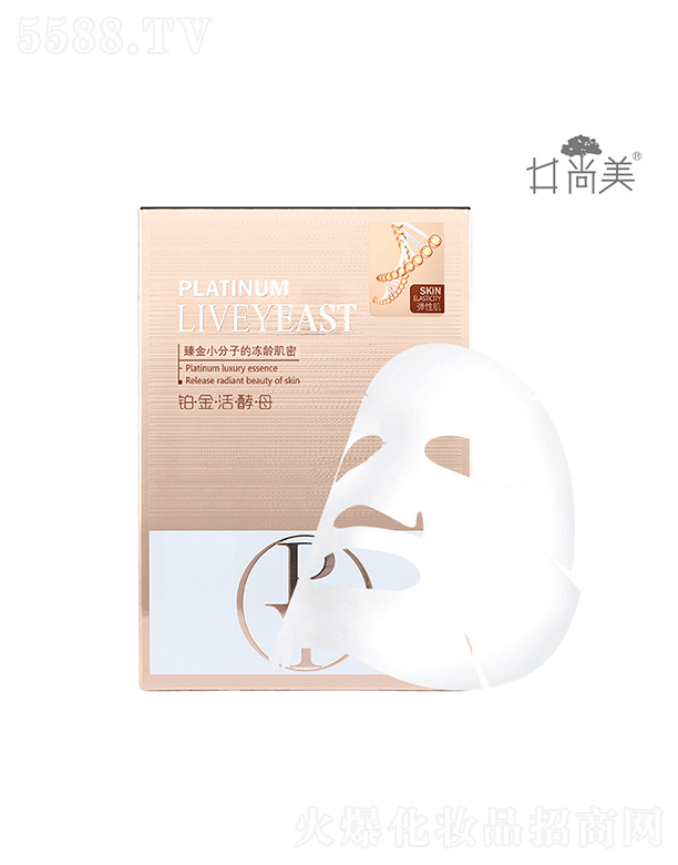 �������K����ĸ����������aˮ���NĤ