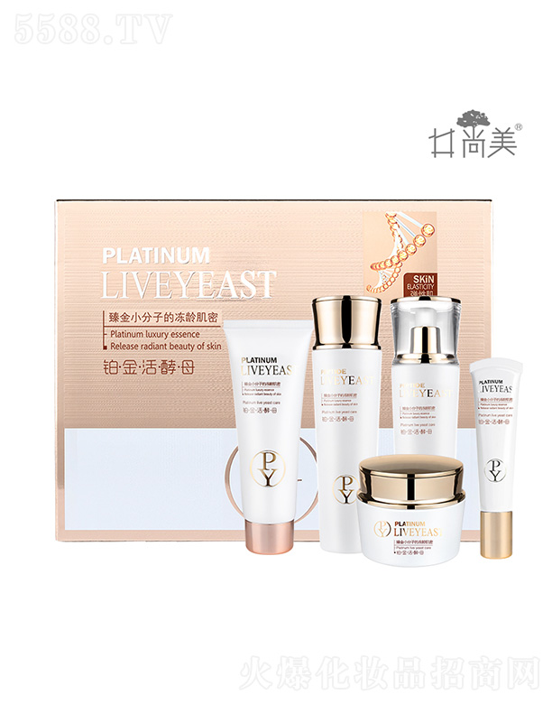 �������K����ĸ���������Ʒ�o�w���b