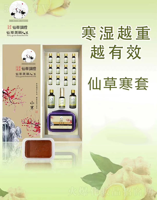 �ŵ���Ʒ�ɲݺ��׺�