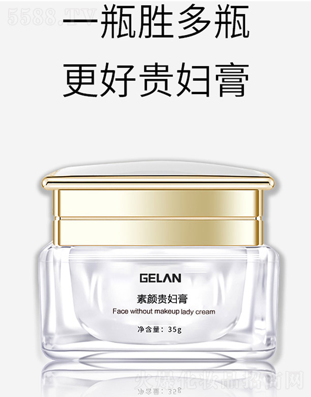 ���{����F�D��35g