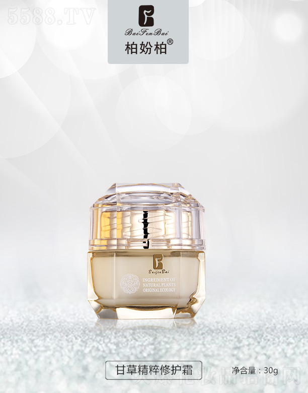 �؊}�ظʲݾ������o(h��)˪40ml