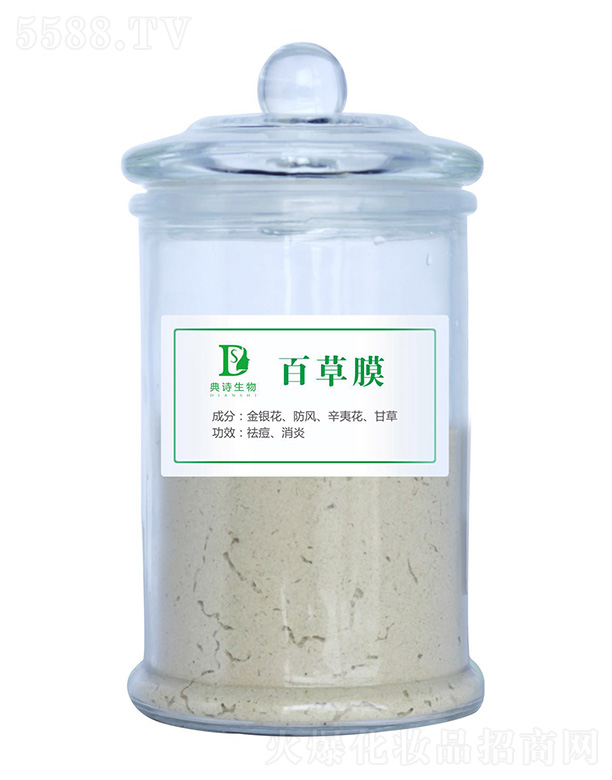 ��Ԋ����ٲ�Ĥ