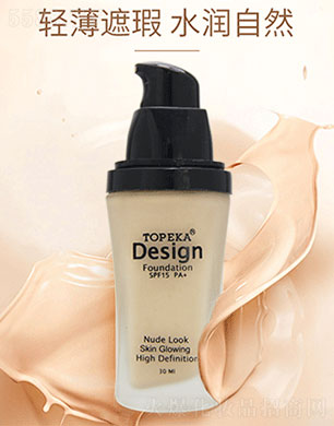 ��Ƥ�����ɝ�(r��n)�HD�۵�Һ30ml